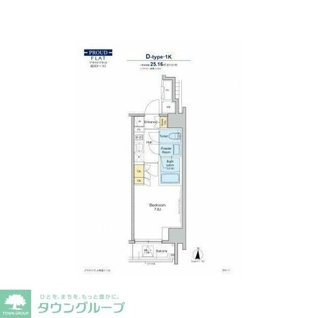 プラウドフラット両国イーストの物件間取画像